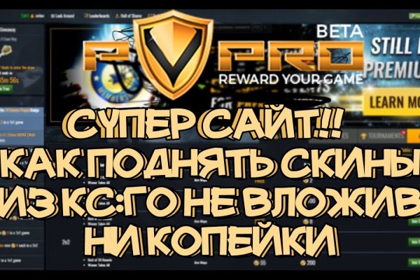 Что за приложение кракен