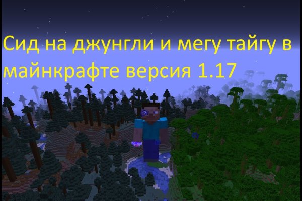 Кракен это современный даркнет маркетплейс