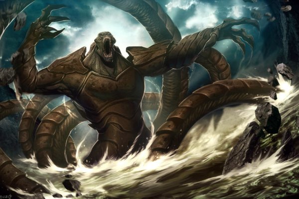 Kraken online
