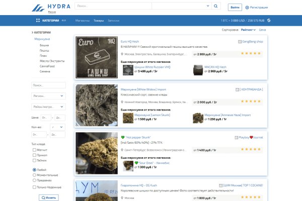 Kra50at