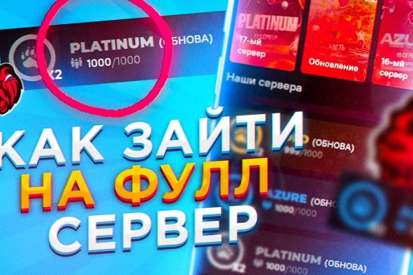 Ссылка кракен cc