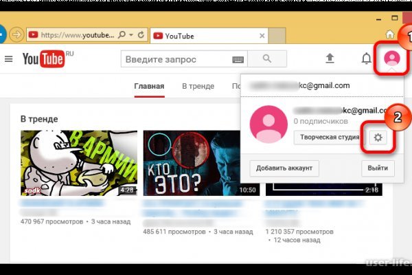 Vk8 at кракен