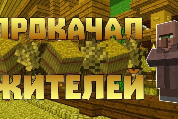 Kraken рабочая ссылка onion