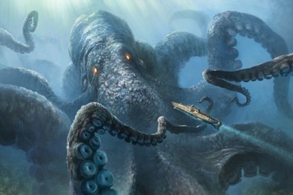 Kraken 23at