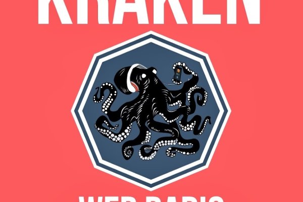 Кракен даркнет 2krnmarket