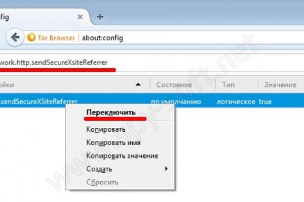 Кракен ссылка замена