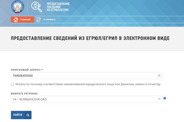 Реальные ссылки кракен