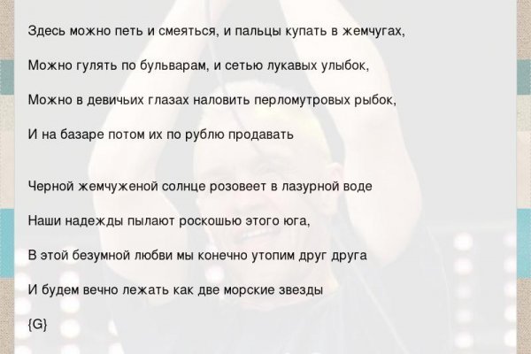 Кракен ссылка онлайн