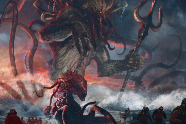 Kraken 17 at net