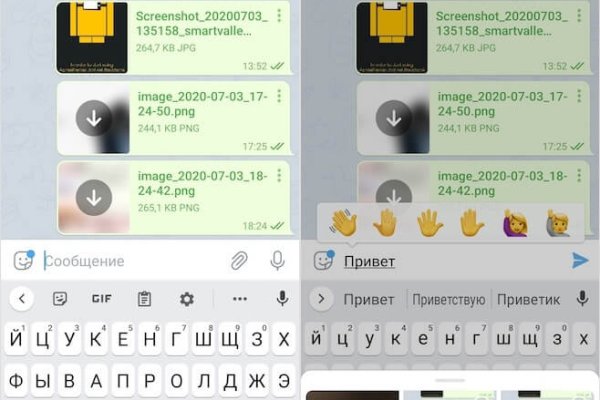 Кракен актуальная ссылка kraken torion net
