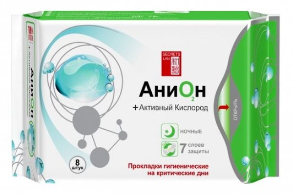 Кракен ссылка на сайт com