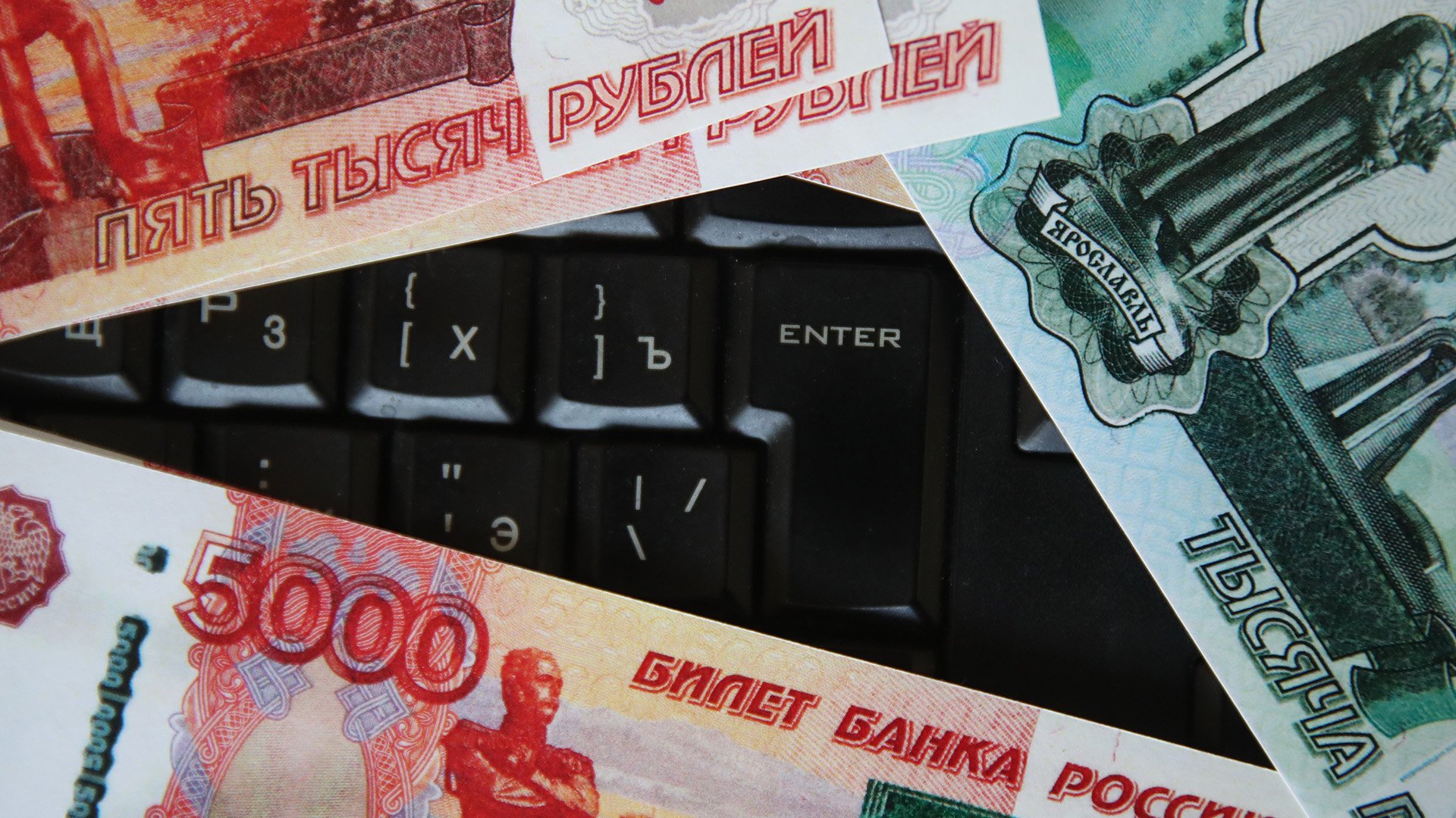 Что вместо гидры