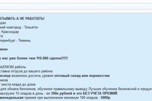 Кракен тг ссылка