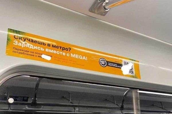 Кракен почему пользователь не найден