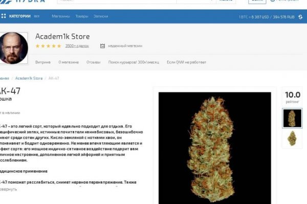 Кракен даркнет ссылка kraken link24 info