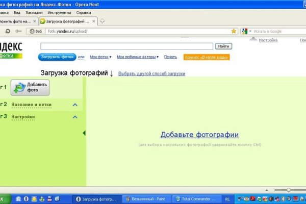 Кракен сайт krknwebs