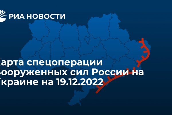 Новая ссылка на кракен