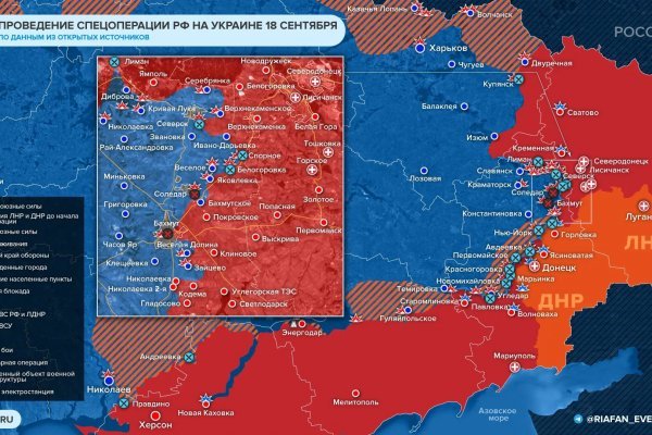 Как вывести с кракена