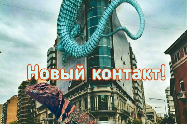Как вывести деньги с kraken