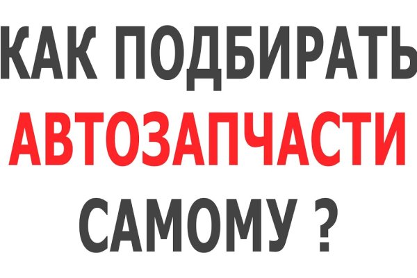 Kra39.at Вход на сайт главная страница