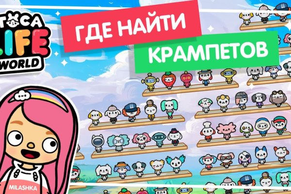 Замена гидры