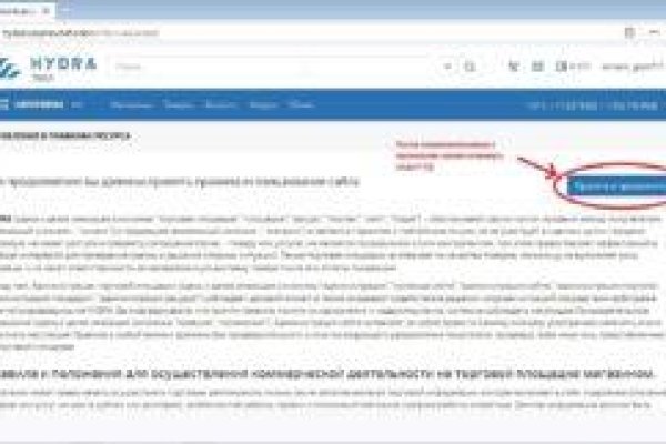 Kraken новая ссылка