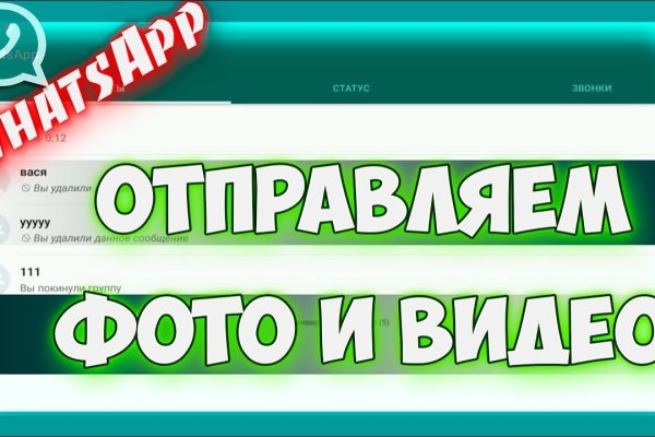 Кракен ссылка 2web krakendark link