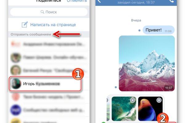 Кракен онион зеркало
