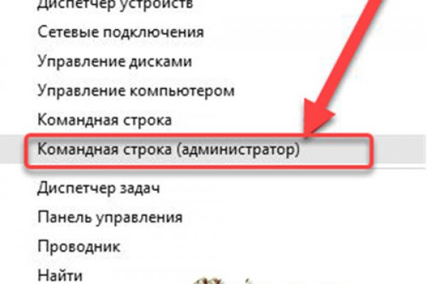 Kraken ссылка kraken link24 info