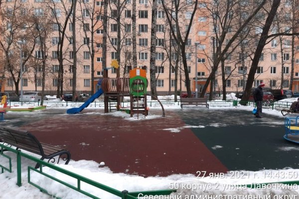 Kraken сайт tor