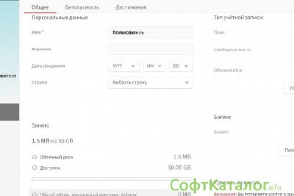 Кракен тор kr2web in