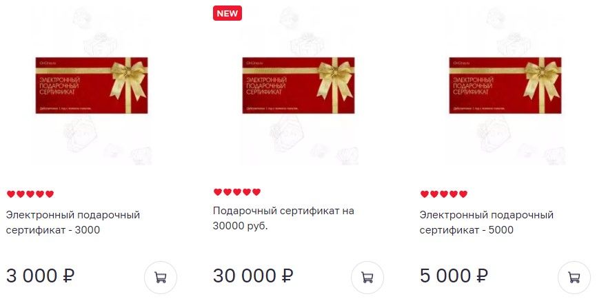 Kra46.cc Вход на сайт главная страница