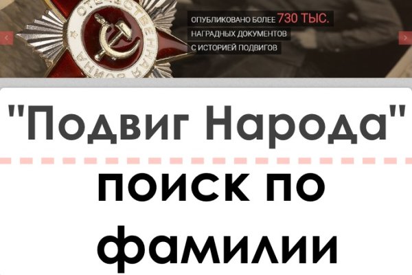 Кракен запрещенные вещества