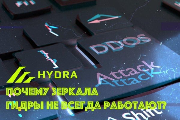 Kra38.at Вход на сайт главная страница