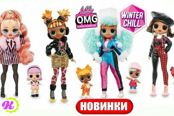 Официальная ссылка на кракен в тор