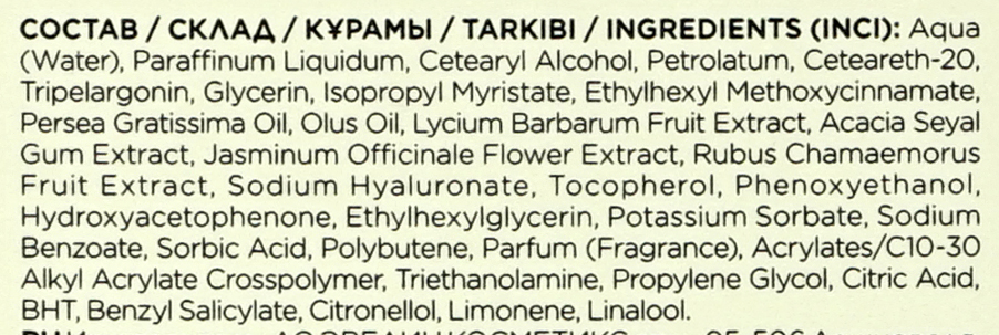 Кракен даркнет kraken link24 info