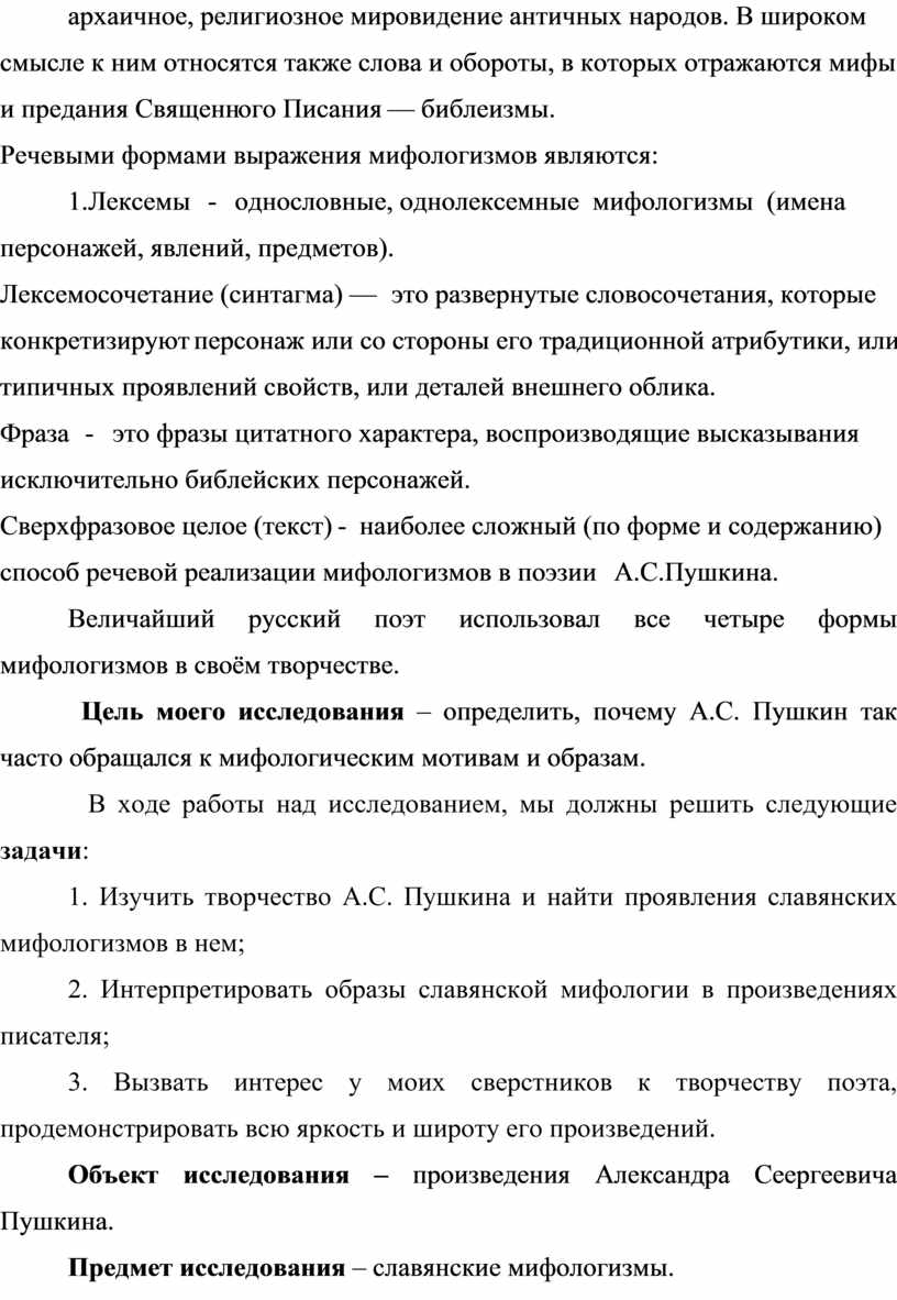 Кракен тг ссылка