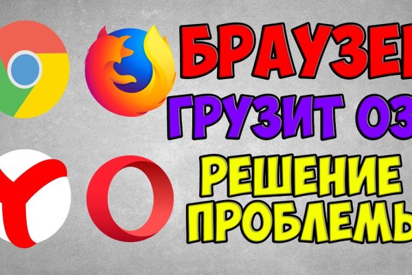 Kraken маркетплейс официальный