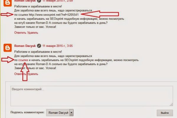 Kraken clear ссылка