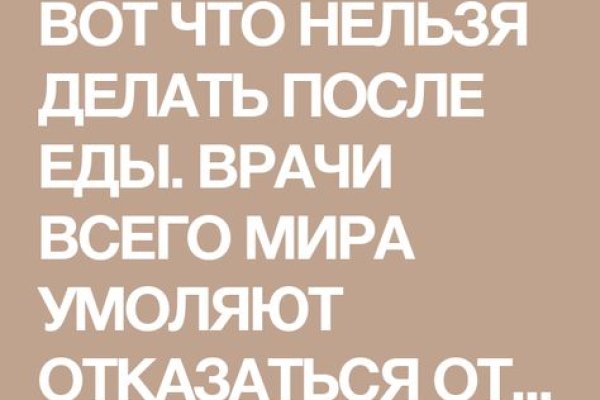 Kraken cc ссылка