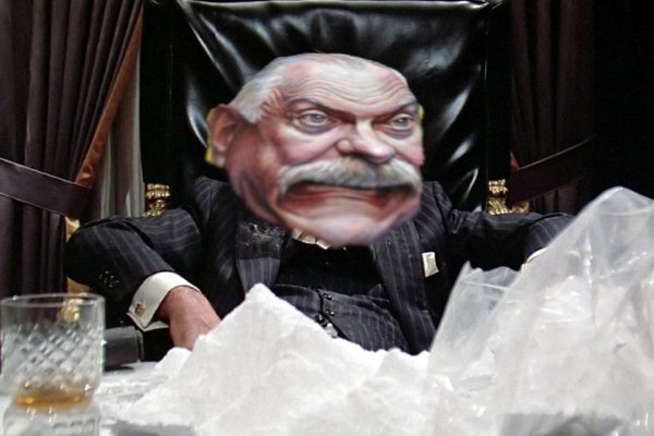 Кракен браузер