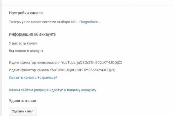 Кракен даркнет маркет