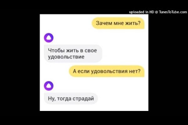 Kra47.at