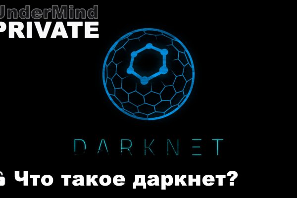Kraken 24at