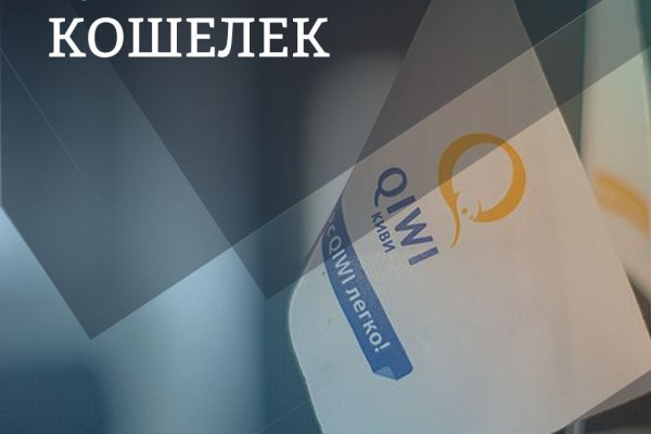 Как зайти на кракен с телефона андроид