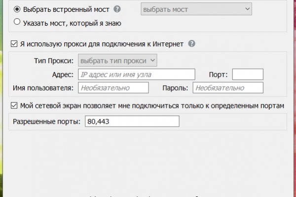 Кракен магазин krakens13 at