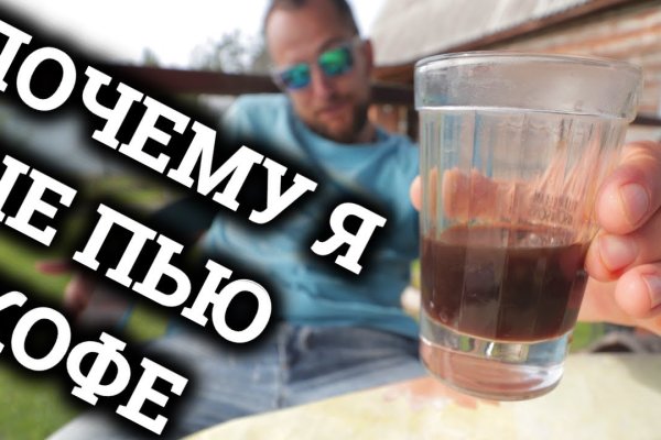 Кракен ссылка на тор официальная онион