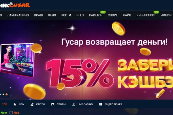 Kraken13 at сайт
