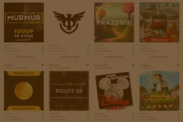 Ссылка кракен kr2web in